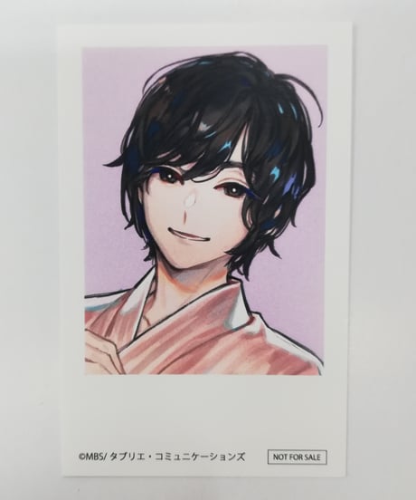 CATEGORY 永塚拓馬 | K-BOOKS K-POP館 アイドル館 動画館 キャスト館