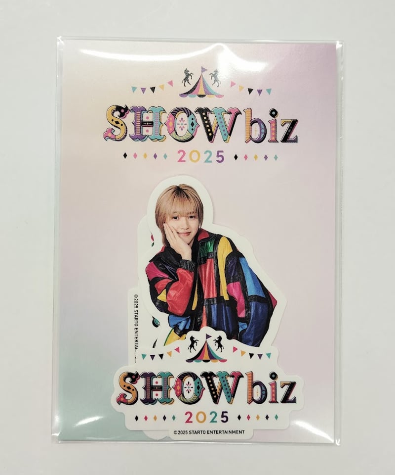 ※ぽ出品 SHOWbiz 2025 ステッカー 新品・未開封】SHOWbiz 2025 今野大輝 ステッカー - メルカリ