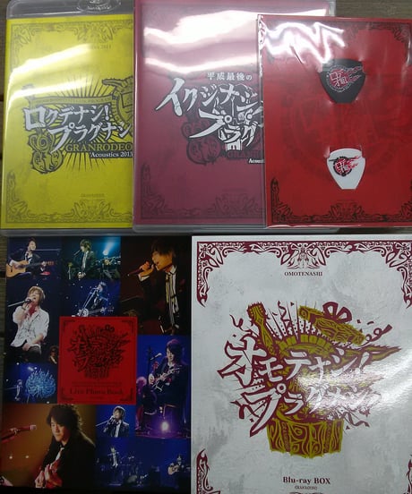 CATEGORY GRANRODEO（谷山紀章） | K-BOOKS K-POP館 アイドル