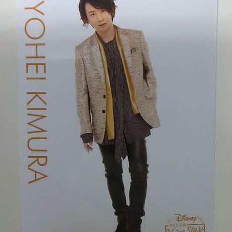 リーライ ガンマビレーテ 木村良平 ブロマイド 76枚セット kiramune リーライ カラーズ ブロマイド 木村良平 - メルカリ