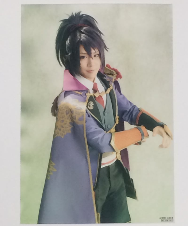 舞台『刀剣乱舞』蔵出し映像集―慈伝 日日の葉よ散るらむ 篇― 不動行光