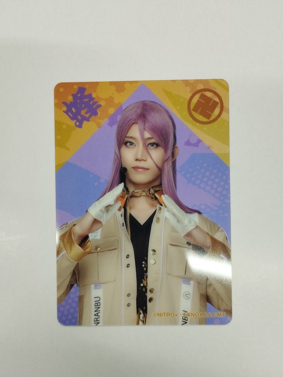 Hachisuka Kotetsu - Coaster - Touken Ranbu (高橋健介(蜂須賀虎徹