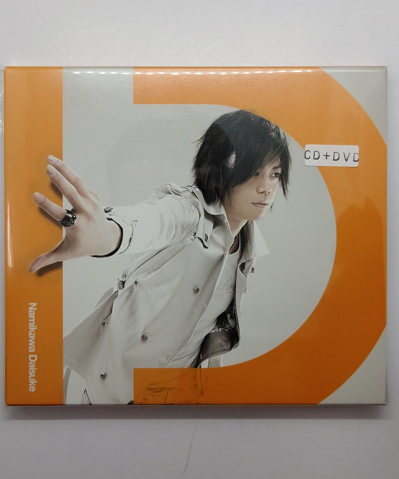 浪川大輔　CD 浪川大輔ミニアルバムROOTERS 豪華版Kiramune 声優Seiyuy