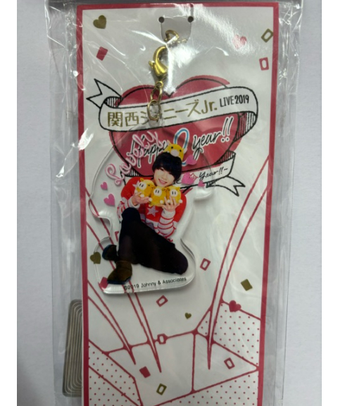 関西ジャニーズJr. 2019 アクリル萌え萌えキーホルダー 長尾謙杜なにわ
