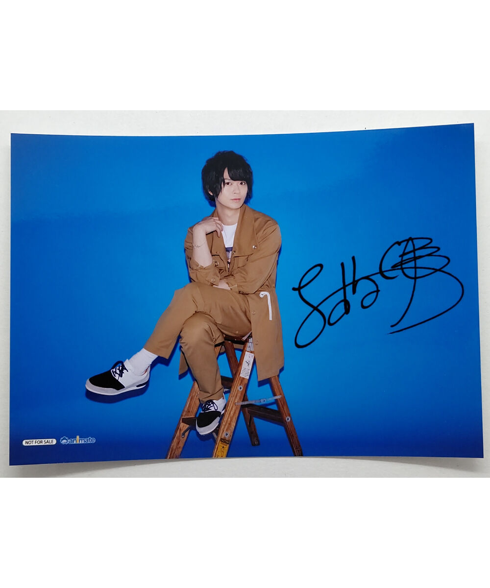 土岐隼一 「真心に奏」 アニメイト特典 ブロマイド | K-BOOKS K-POP館