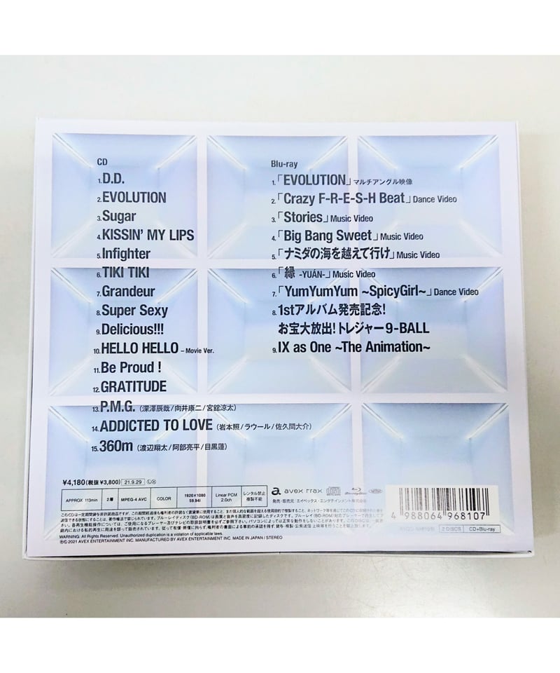 Snow Man CD 「Snow Mania S1」[Blu-ray付初回盤B] | K-B