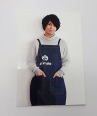 阿座上洋平 第261回 王様ジャングル ブロマイド① | K-BOOKS K-POP館