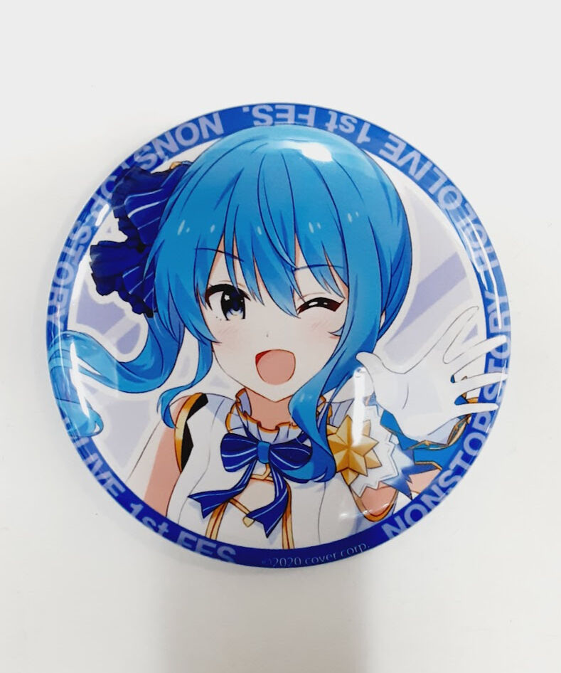 お値下げ】わたせせいぞう パズル アザレアの風より緩やかに1000