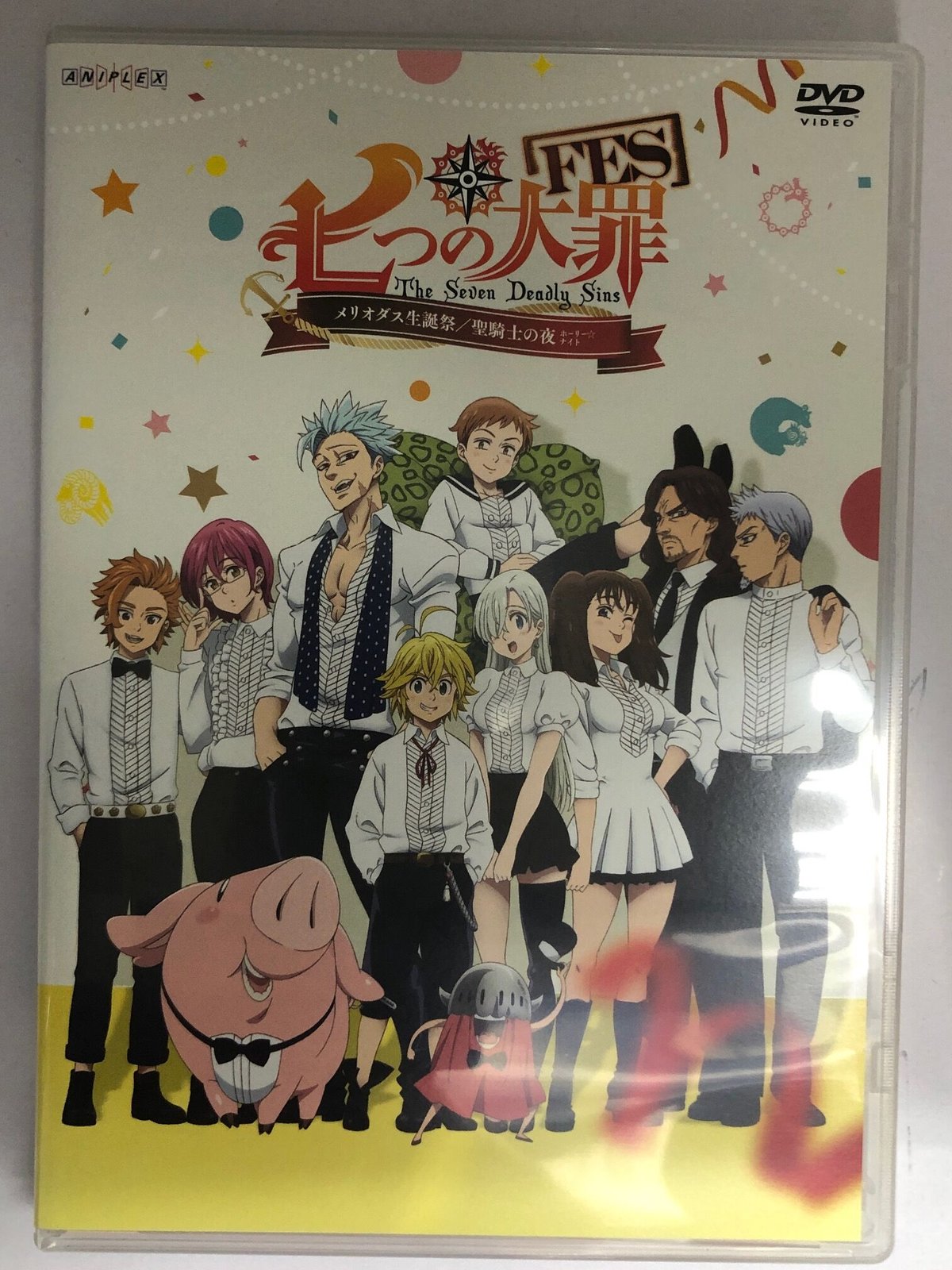 七つの大罪FES 2015 初回版 全2巻セット(アニメイト全巻収納BOX付き