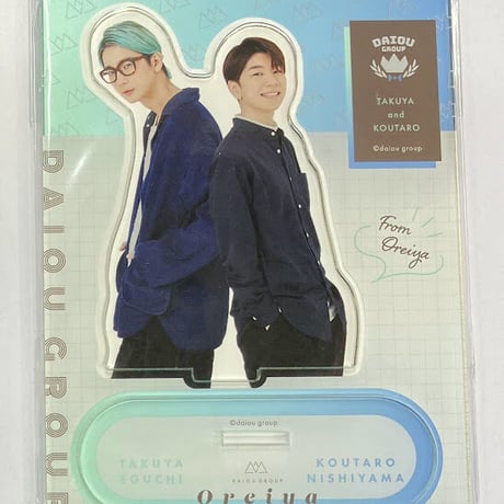 STORES 江口拓也の検索結果