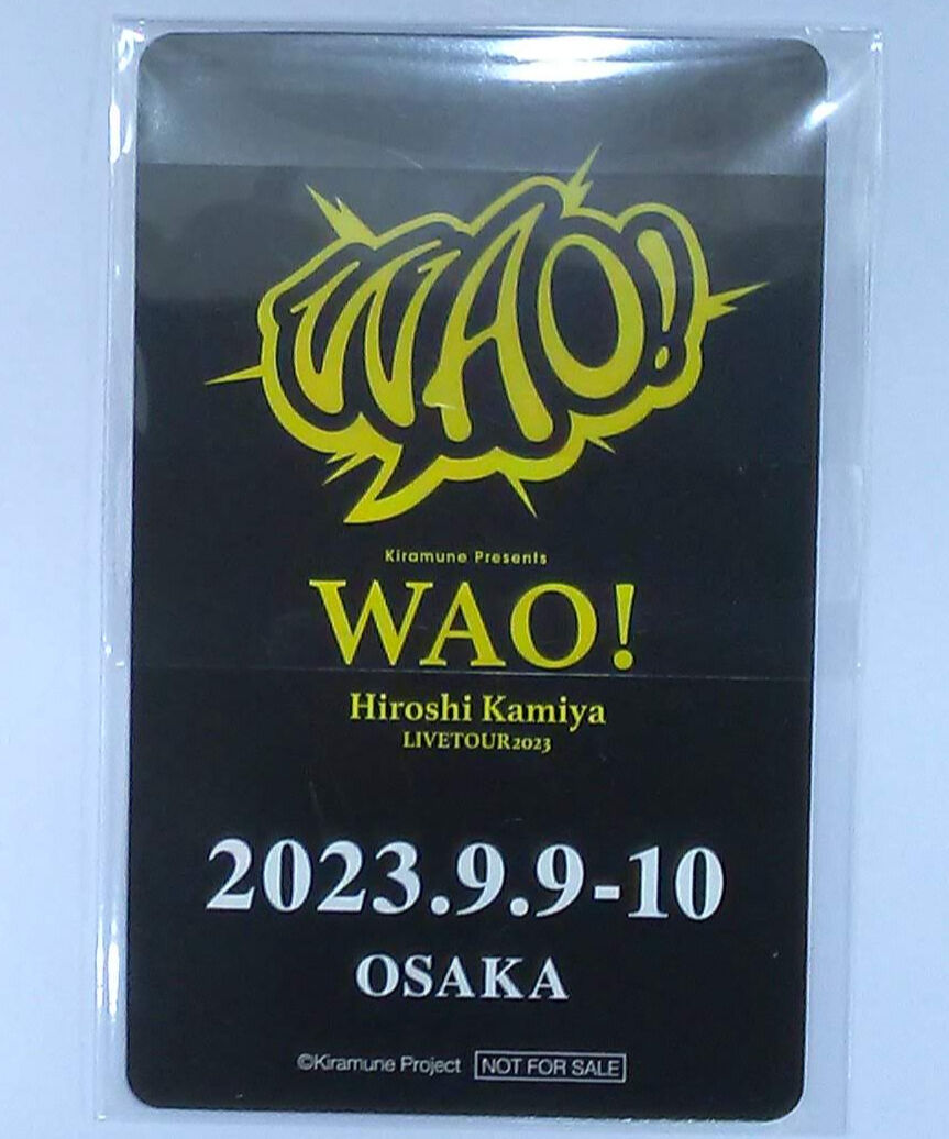 神谷浩史 LIVE TOUR 2023 WAO！ 入場特典カード ≪大阪≫ | K-BOOKS