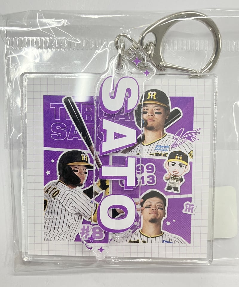 阪神タイガース 佐藤輝明選手 アクリルスタンド 阪神タイガース 優勝