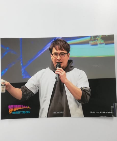 CATEGORY 安元洋貴 | K-BOOKS K-POP館 アイドル館 動画館 キャスト館