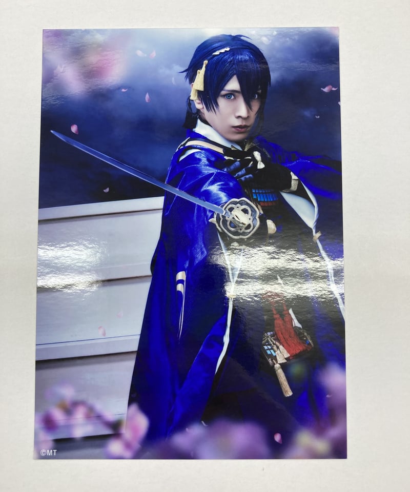 ミュージカル刀剣乱舞 阿津賀志山異聞2018巴里 DVD（予約特典ブロマイドつき DVD】ミュージカル『刀剣乱舞』 ～阿津賀志山異聞2018 巴里