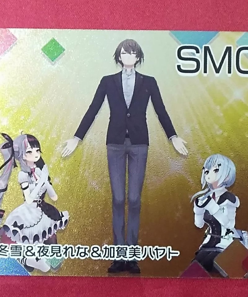 にじさんじ SMC組 トレーディングカード | K-BOOKS K-POP館 にじさんじ SMC組 トレーディングカード | K-BOOKS K-POP館