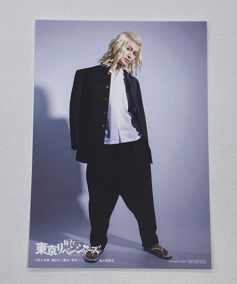 リべステ Amazon特典ブロマイド 佐野万次郎 (松田 凌) | K-BOOKS K-P