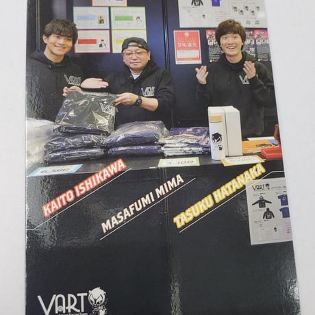 石川界人 VART トレーディングカード 生写真 3枚セット シリアル付き VART トレーディングカード｜中外鉱業株式会社 | Chugaionline