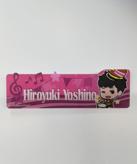 CATEGORY 吉野裕行 | K-BOOKS K-POP館 アイドル館 動画館