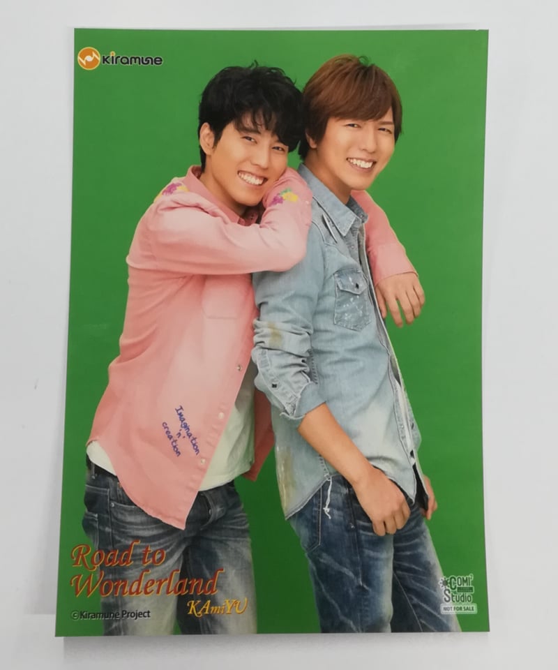 KAmiYU ブロマイド KAmiYU CD「Road to Wonderland」中央書店コミコミスタジオ特典