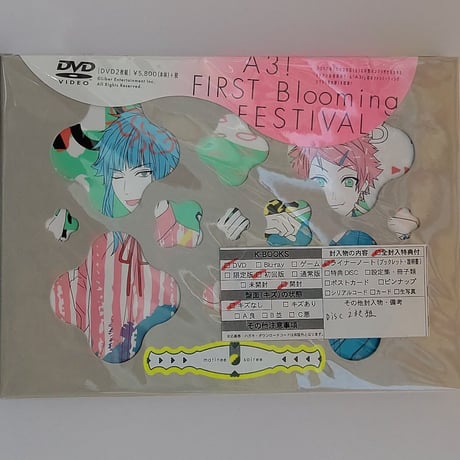 熊谷健太郎さん サイン入り チェキ 2025年最新】名前：熊谷