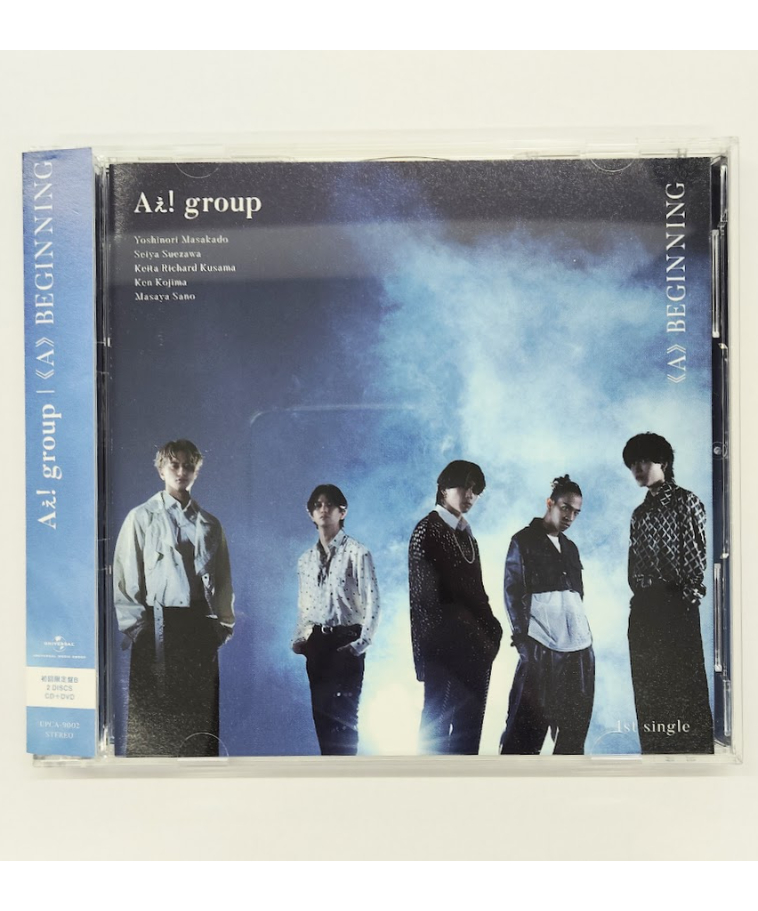 Aぇ! group 《A》BEGINNING DVD付き初回盤B | K-BOOKS K-P