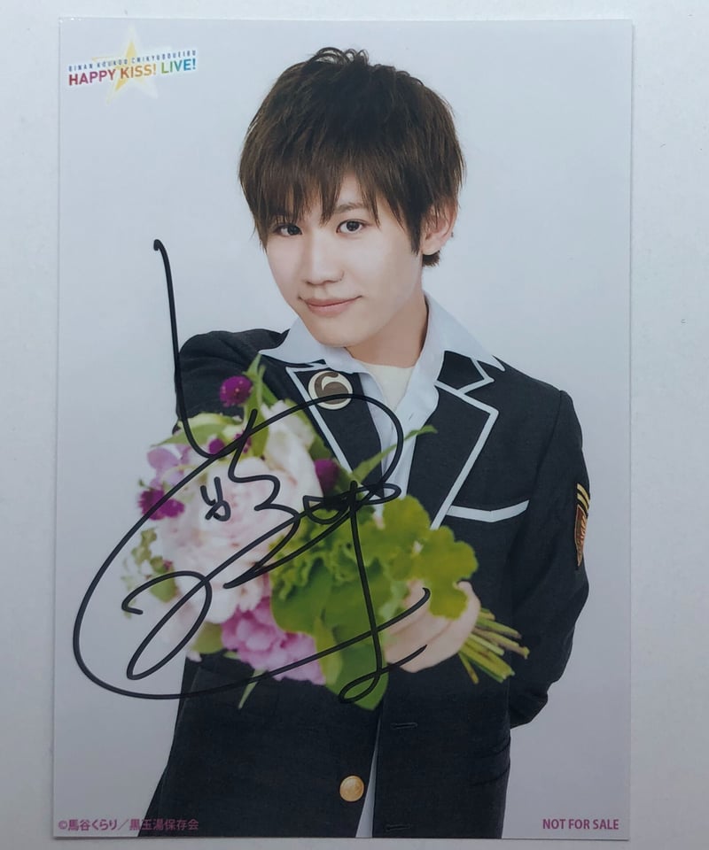 美男高校地球防衛部 キャストサイン入り番宣ポスター　直筆サイン　アニメイト 美男高校地球防衛部 キャストサイン入り番宣ポスター 直筆サイン