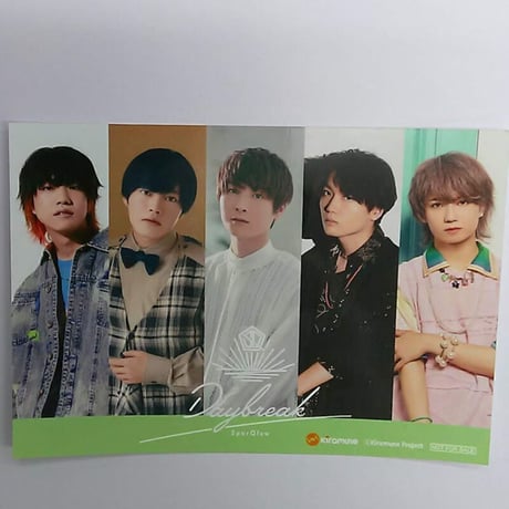 STORES SparQlewの検索結果