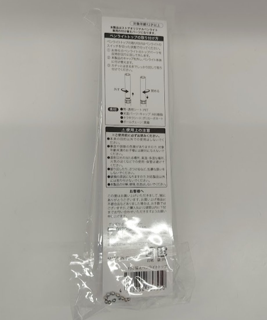 680c67ee7fe9d05263e38f38