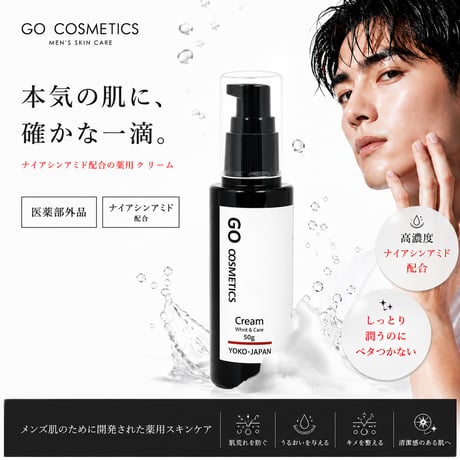 YOKO・JAPAN STORE