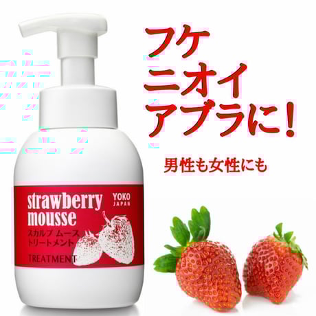 YOKO・JAPAN STORE