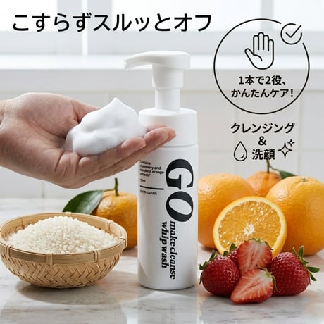 YOKO・JAPAN STORE