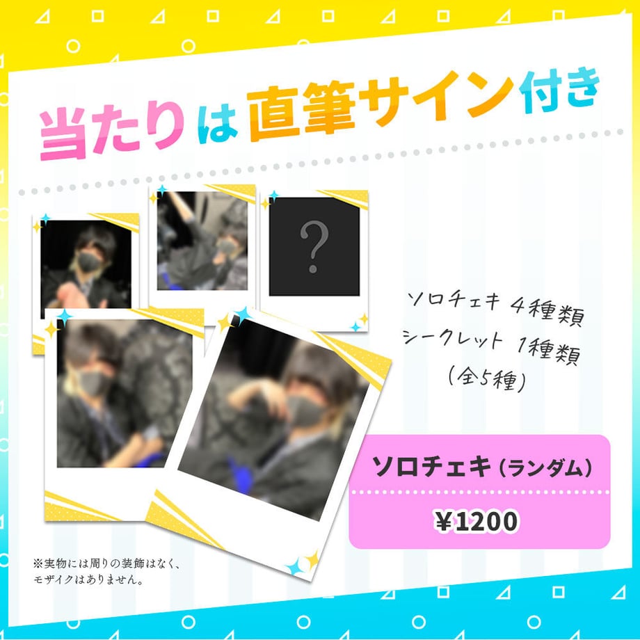 62ff17102144251eae7270f0
