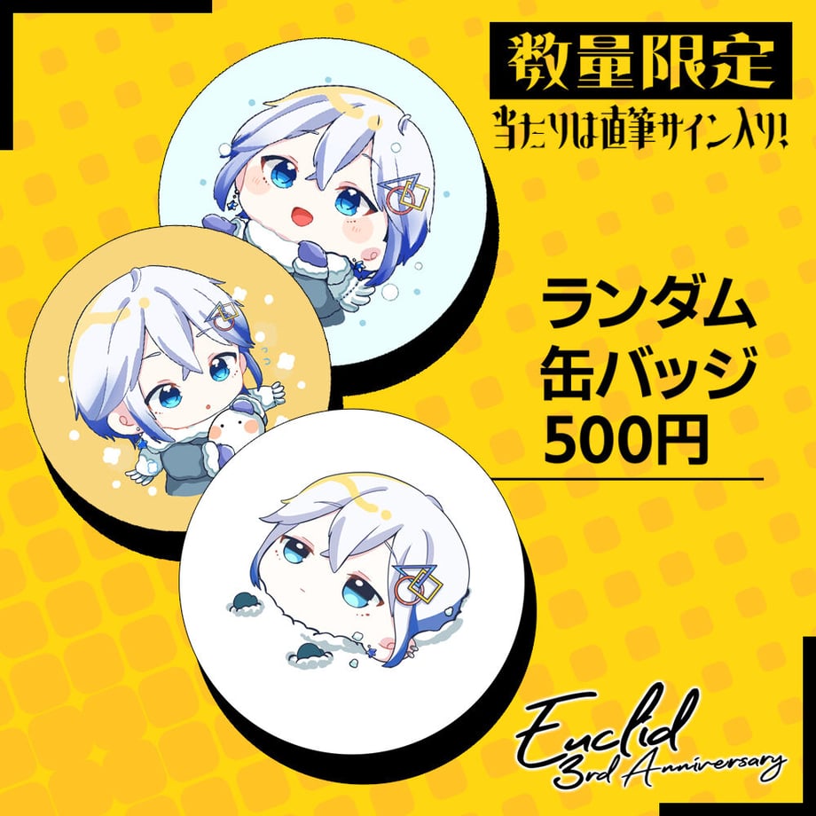 61c0276a7398911e3833fafd