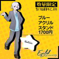 1stワンマン記念ランダム缶バッジ | ゆーくり オフィシャルストア