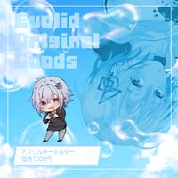 2023 birthday goods ランダム缶バッジ（全4種） | ゆーくり