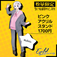 7周年記念全種類ランダム缶バッジ | ゆーくり オフィシャルストア