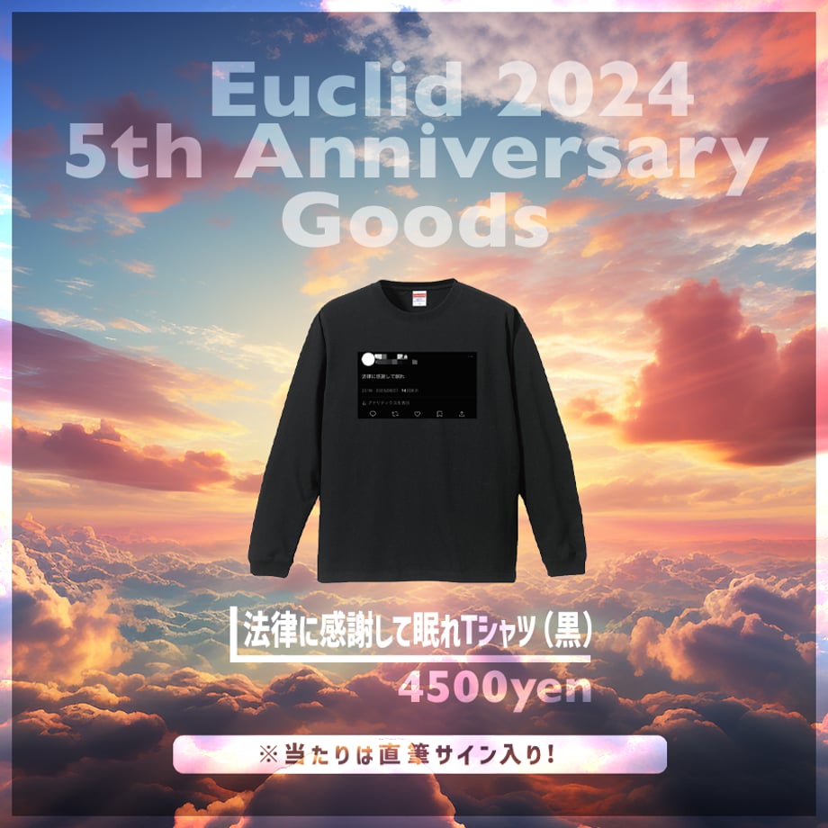 65a11ced7570b10743e1e816