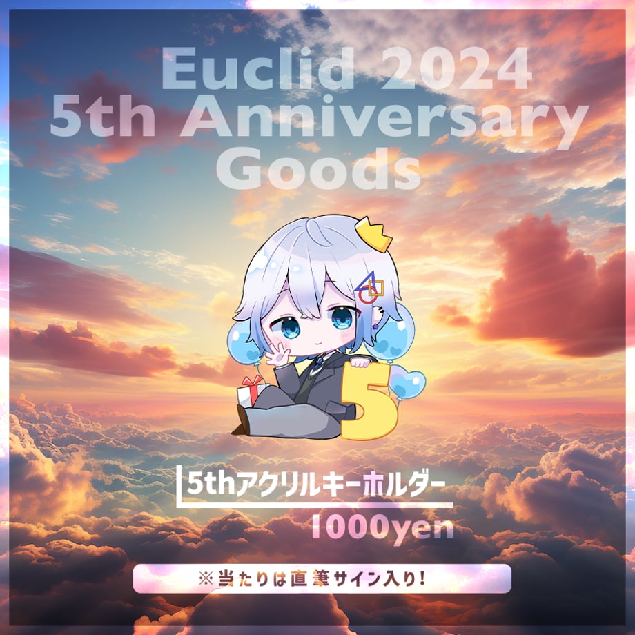 65a11b5439cb4e09a15ca851