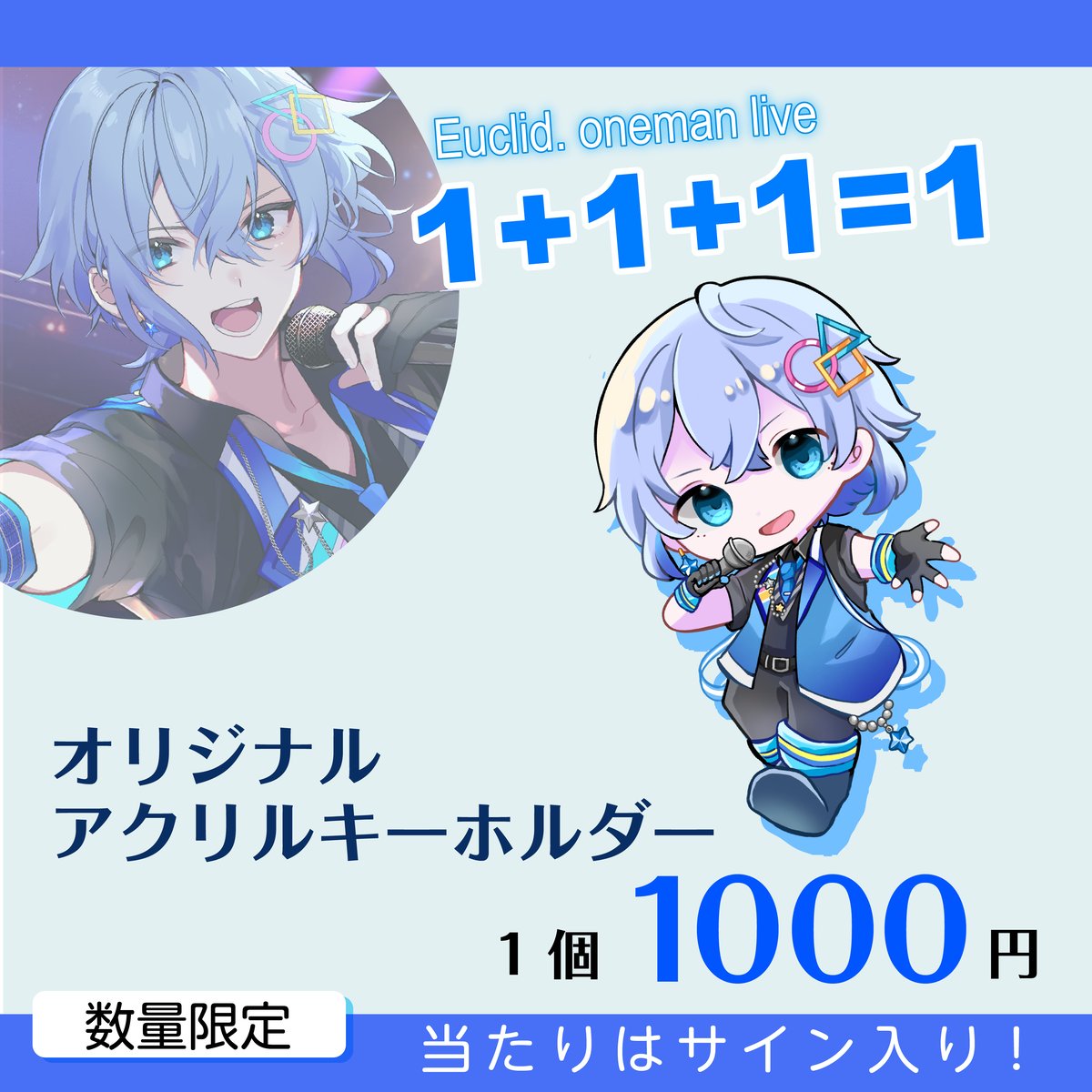 ばぁうくん 1st アクリルキーホルダー 2025年最新】ばぁう アクキー 1stの人気アイテム - メルカリ