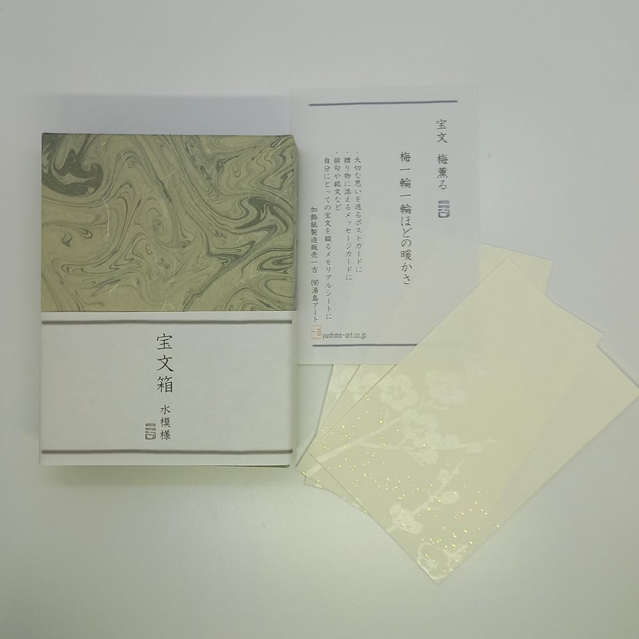 657bf0d329403900303b8bca