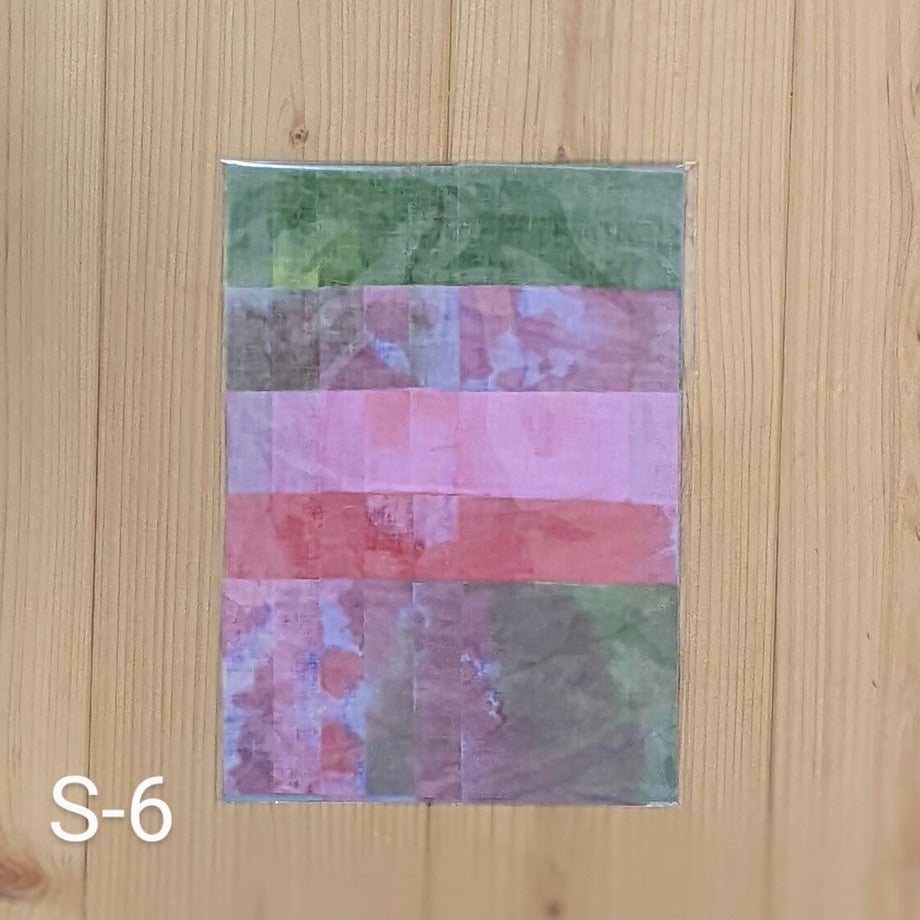 63d0a52052de157bc549d45d