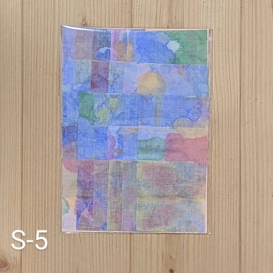 63d0a52052de157bc549d45d