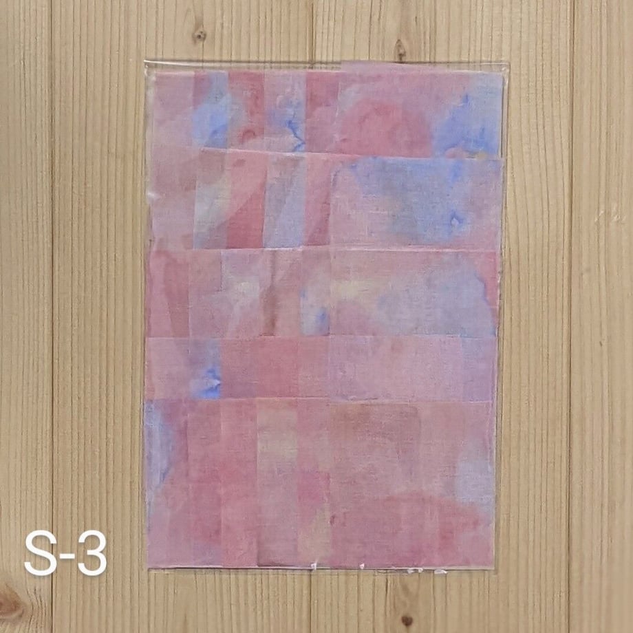 63d0a52052de157bc549d45d