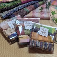 もっと使える！さをり織り生地のはぎれパック （L）