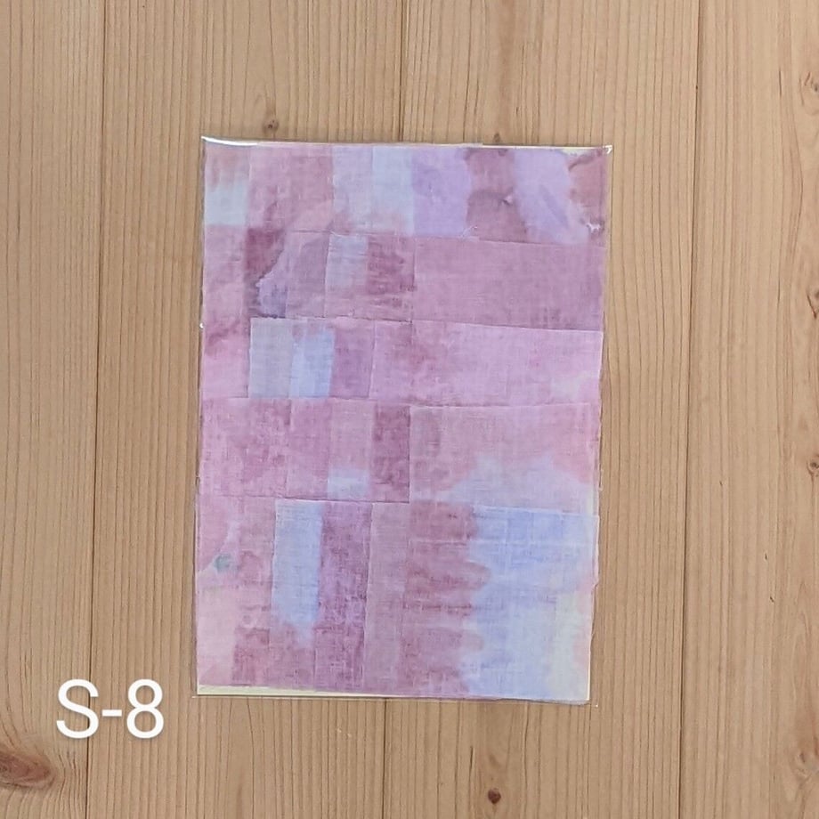 63d0a52052de157bc549d45d