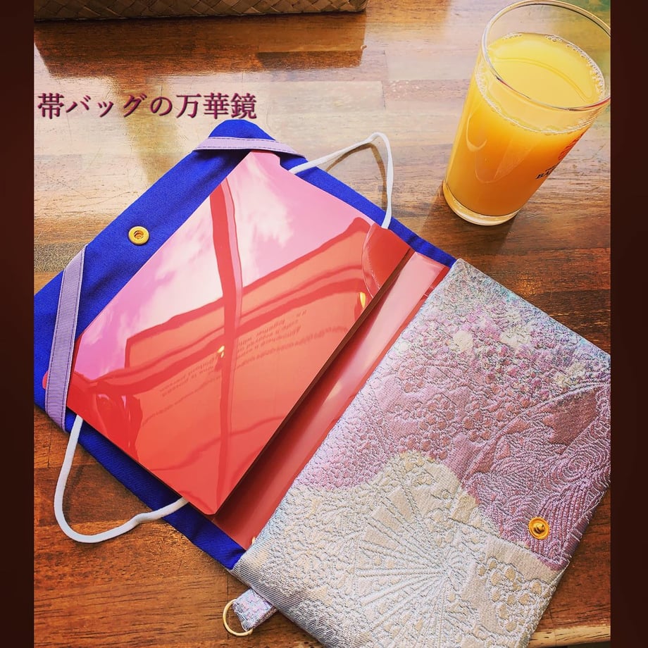 6110ca3f2b2d3d5a78f6f1b0