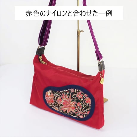 「Obi活」何かと使えるサコッシュ（大）