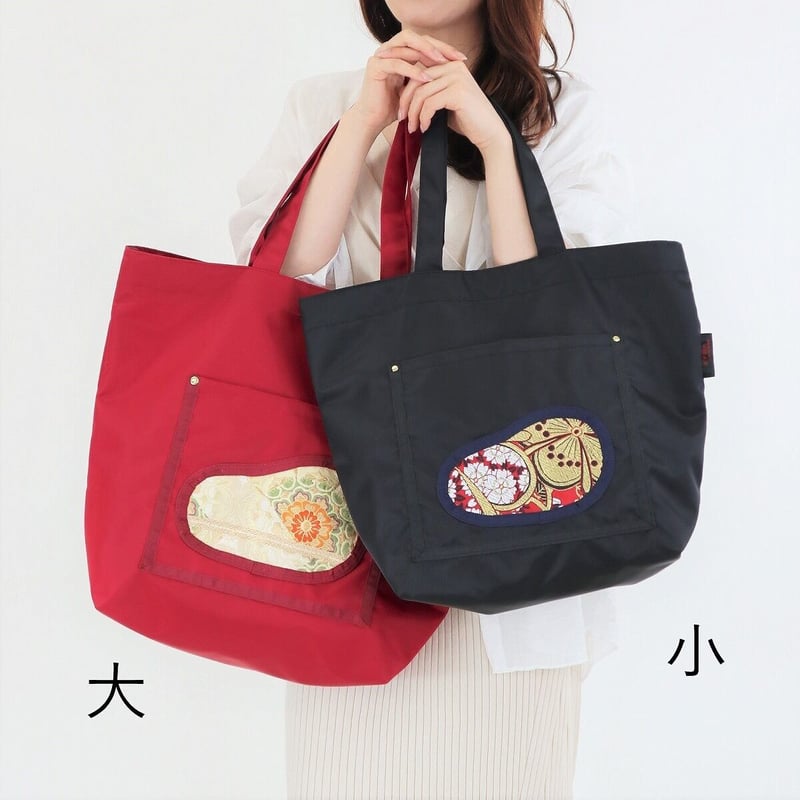 Obi活」ショッピングバッグにもなるトートバッグ(小) | 帯バッグの