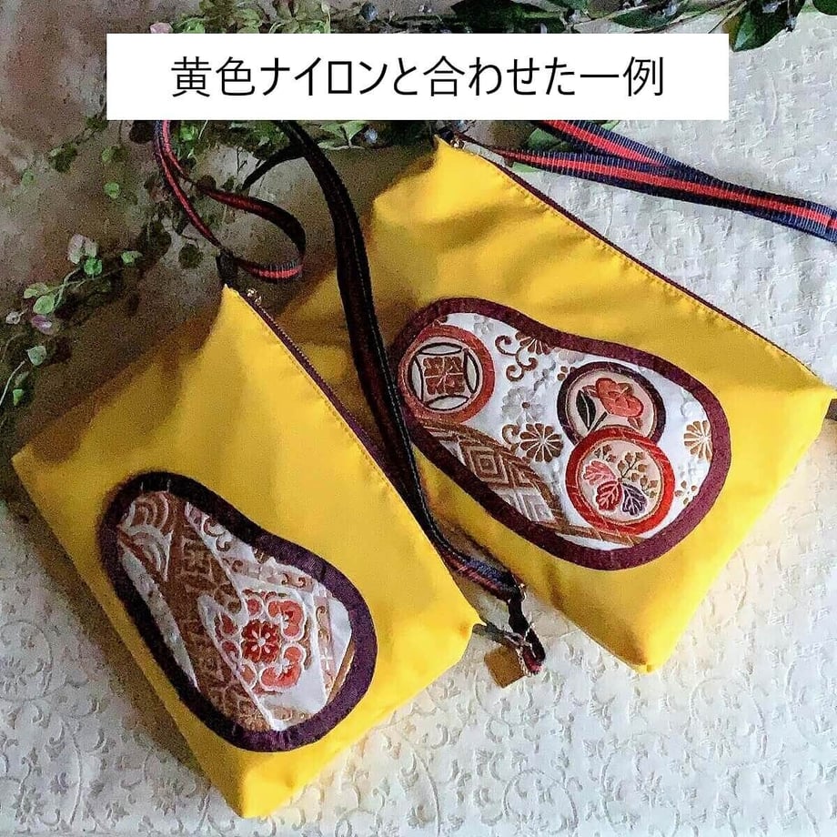 60c5bb7d2bf90106b9d168f6