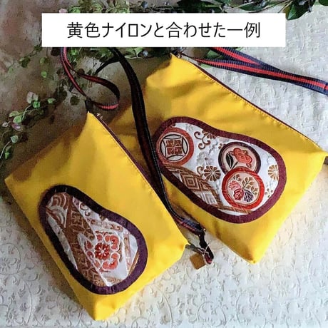 「Obi活」何かと使えるサコッシュ（大）